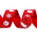 Weihnachten Ripsband Breite 24 mm Weihnachten Ripsband Breite 24 mm