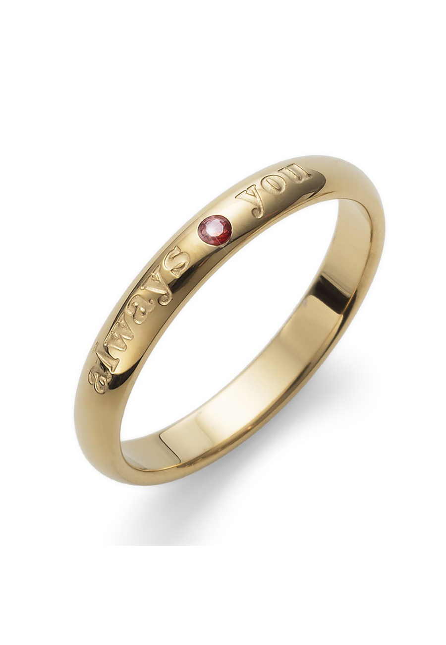 Anillo Always